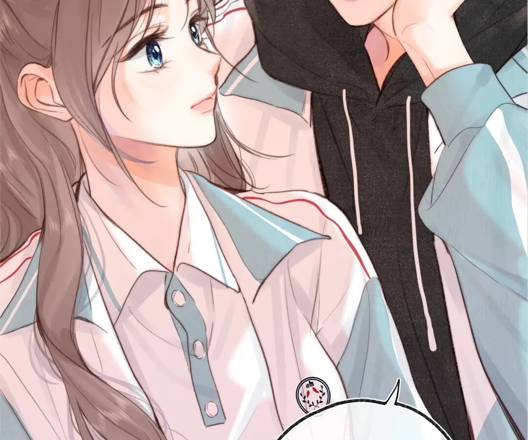 Lost in Reverie Chapter 20 page 88 - 