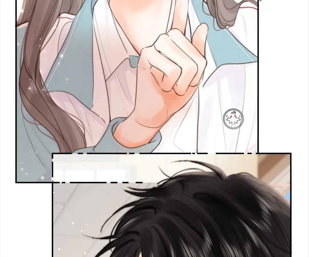 Lost in Reverie Chapter 21 page 40 - 