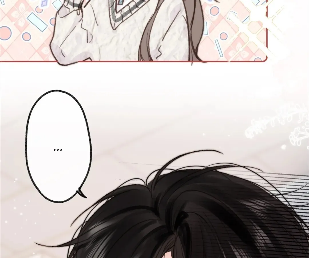 Lost in Reverie Chapter 21 page 72 - 
