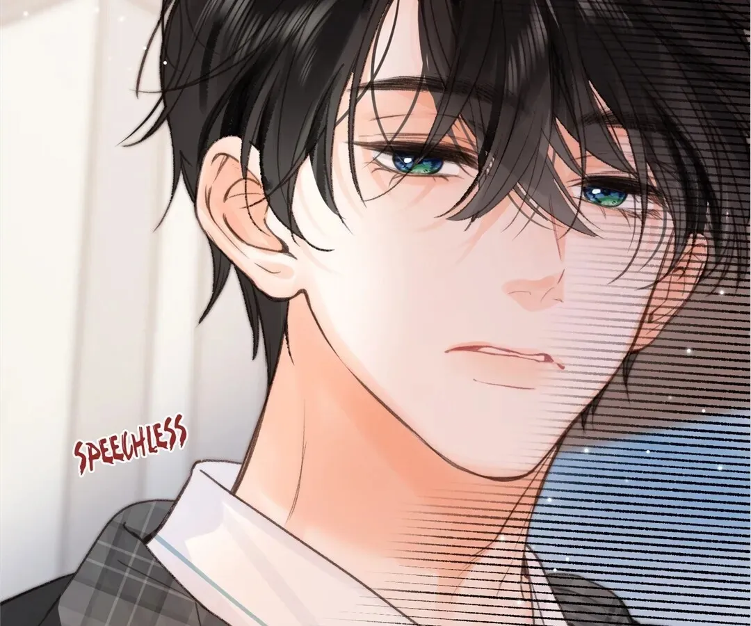 Lost in Reverie Chapter 21 page 73 - 