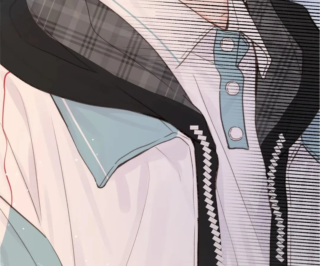 Lost in Reverie Chapter 21 page 74 - 