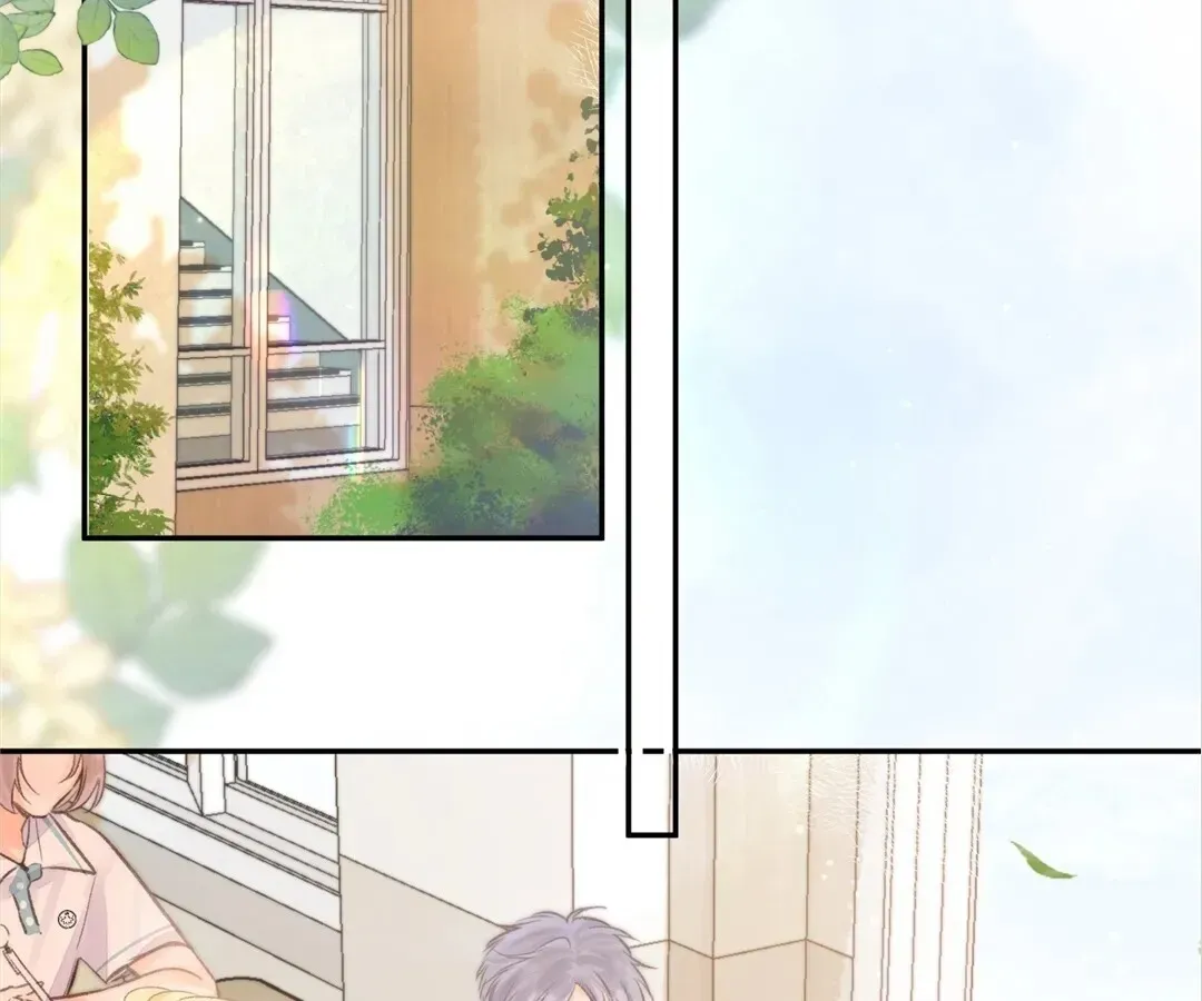 Lost in Reverie Chapter 23 page 2 - 