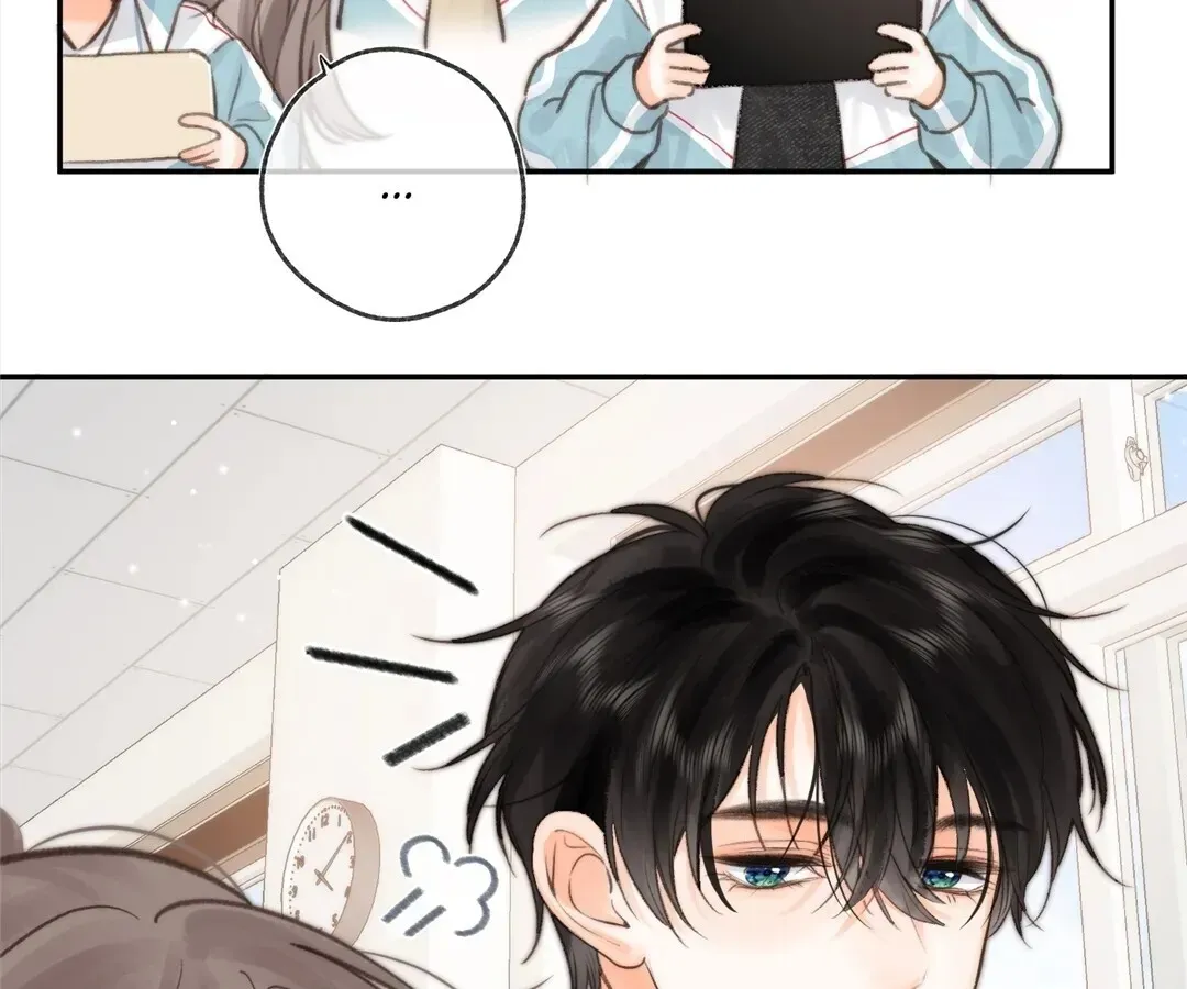 Lost in Reverie Chapter 23 page 37 - 