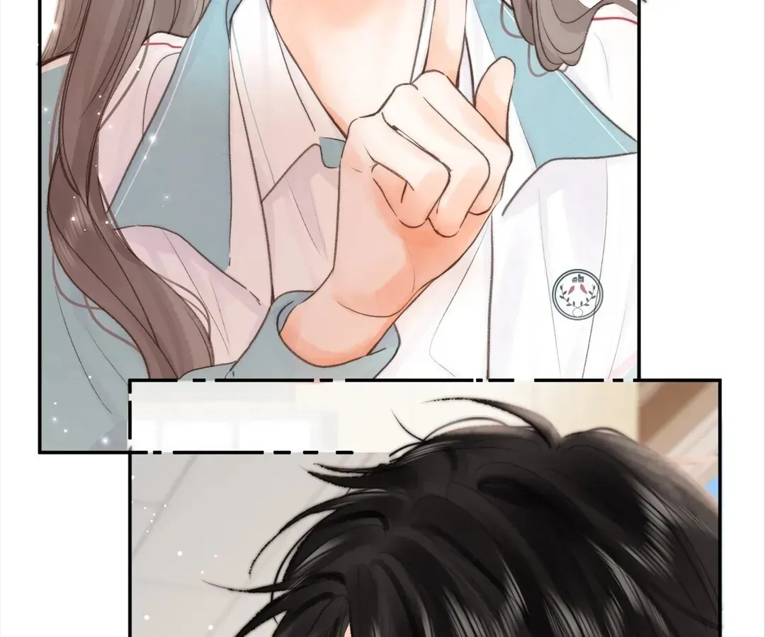 Lost in Reverie Chapter 23 page 40 - 