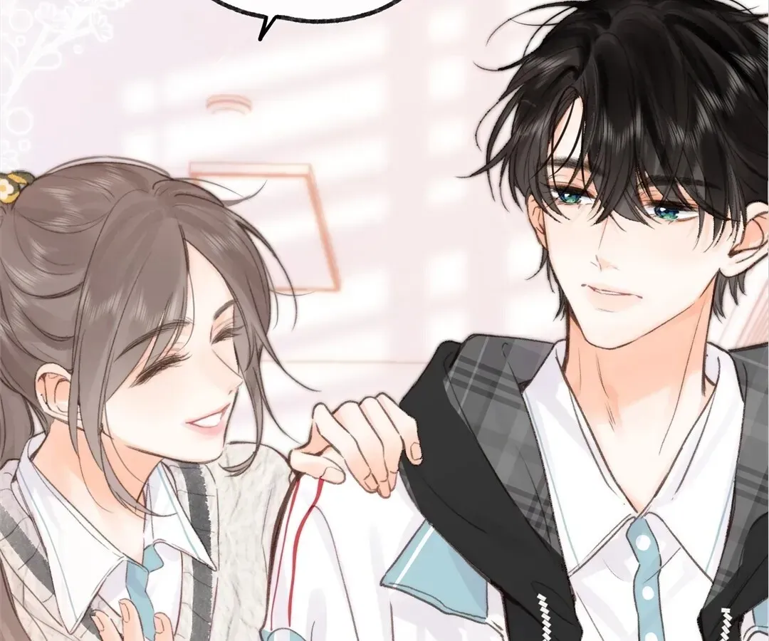 Lost in Reverie Chapter 23 page 69 - 
