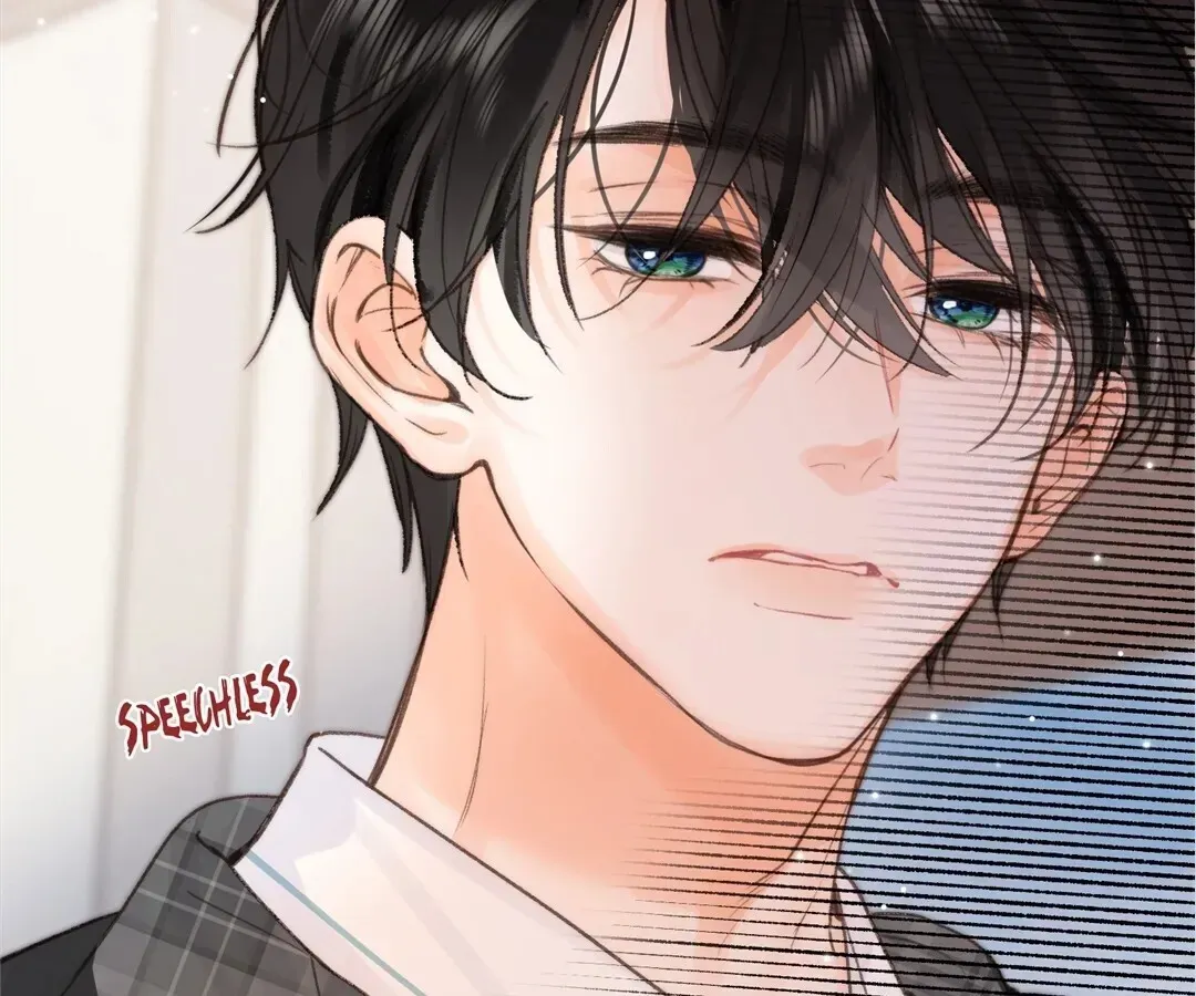Lost in Reverie Chapter 23 page 73 - 