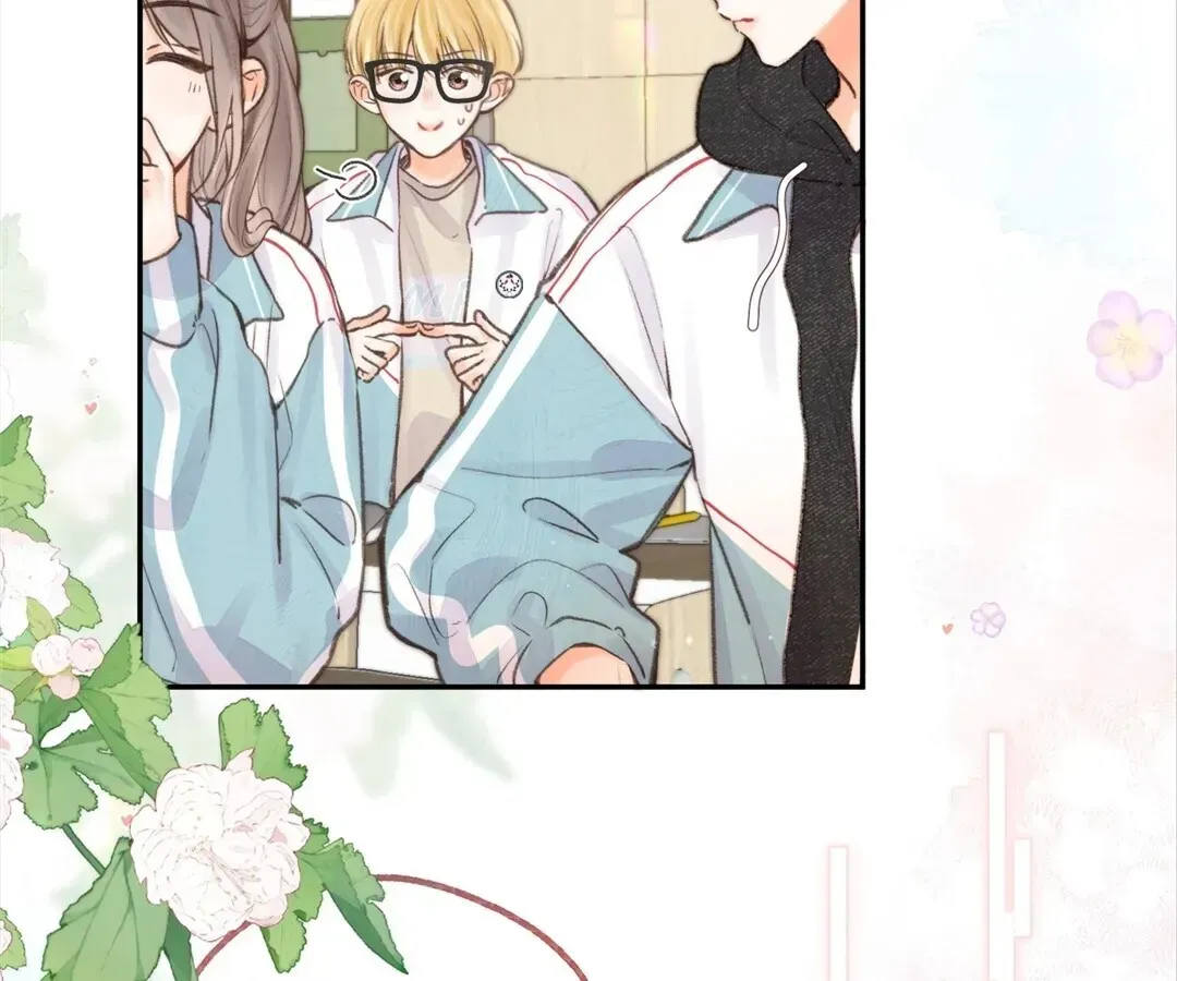 Lost in Reverie Chapter 23 page 10 - 