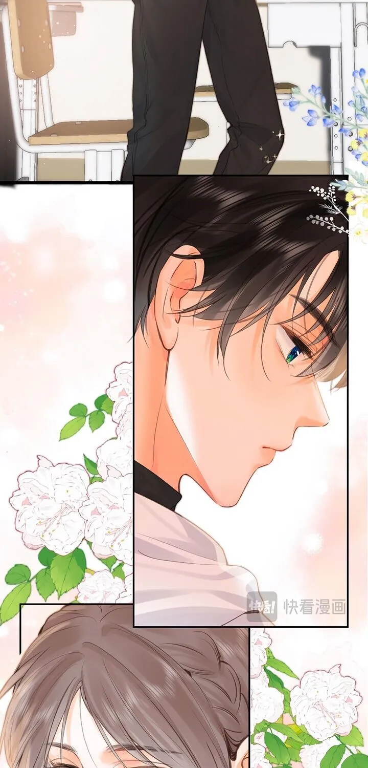 Lost in Reverie Chapter 24 page 33 - 