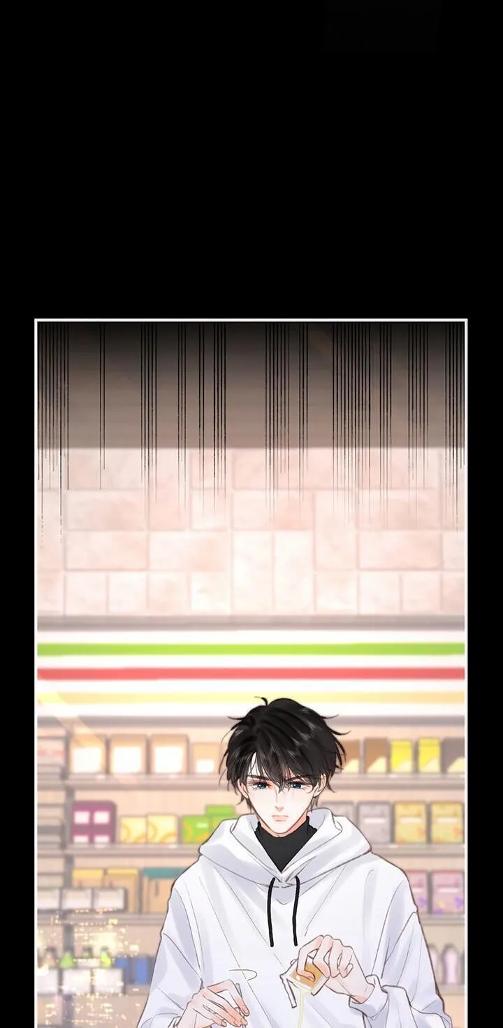 Lost in Reverie Chapter 27 page 16 - 