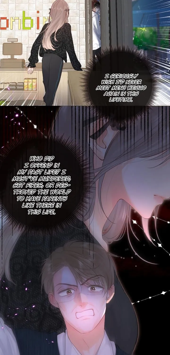Lost in Reverie Chapter 27 page 3 - 