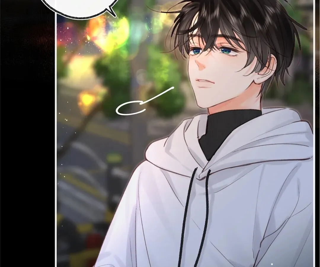 Lost in Reverie Chapter 29 page 13 - 