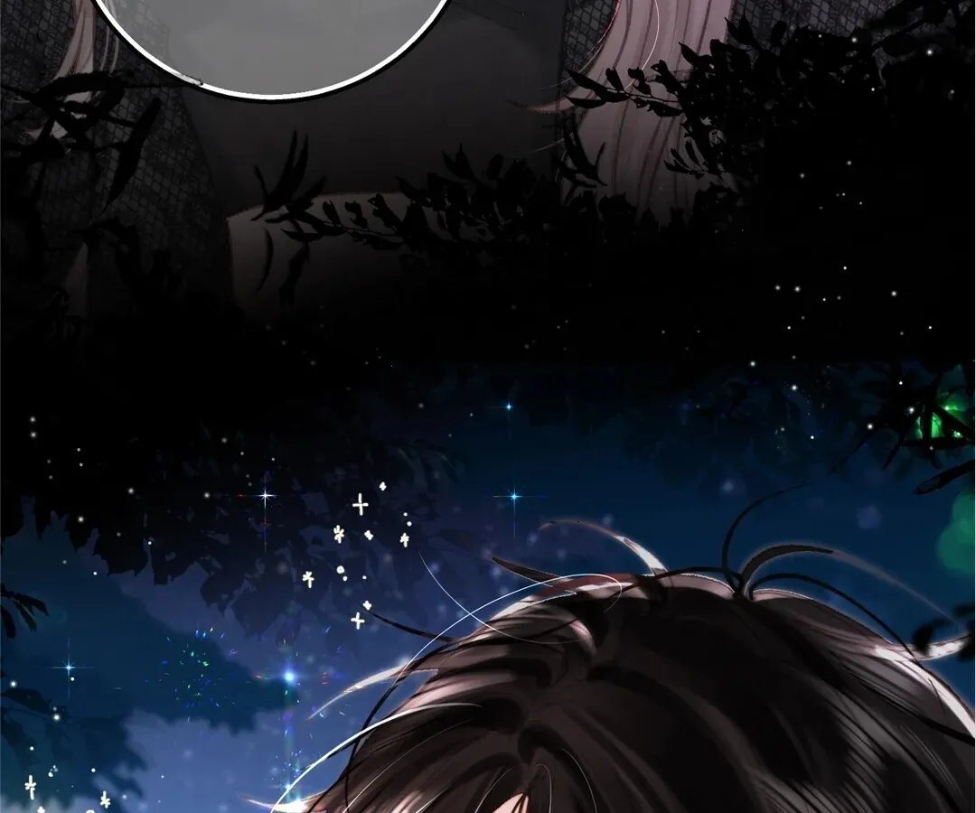 Lost in Reverie Chapter 29 page 22 - 