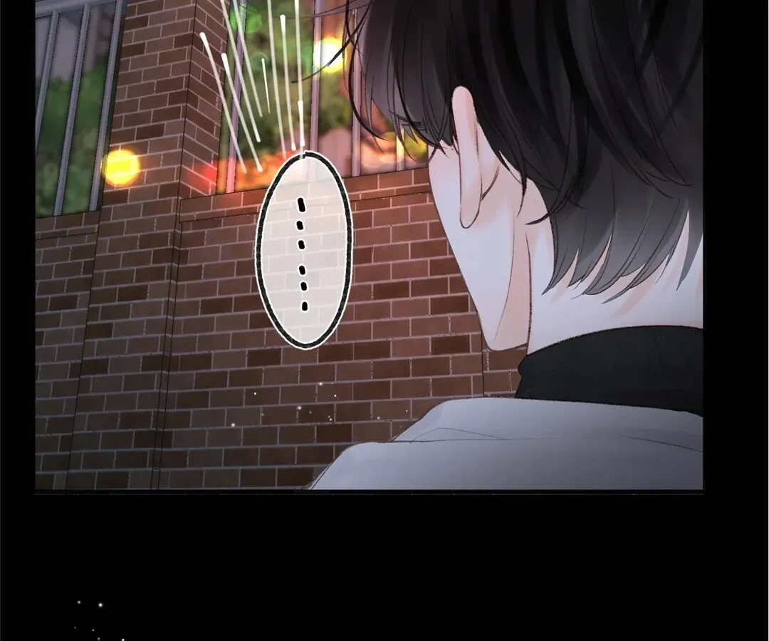 Lost in Reverie Chapter 29 page 26 - 
