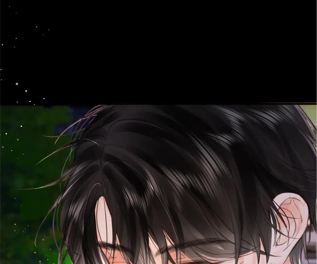 Lost in Reverie Chapter 29 page 28 - 