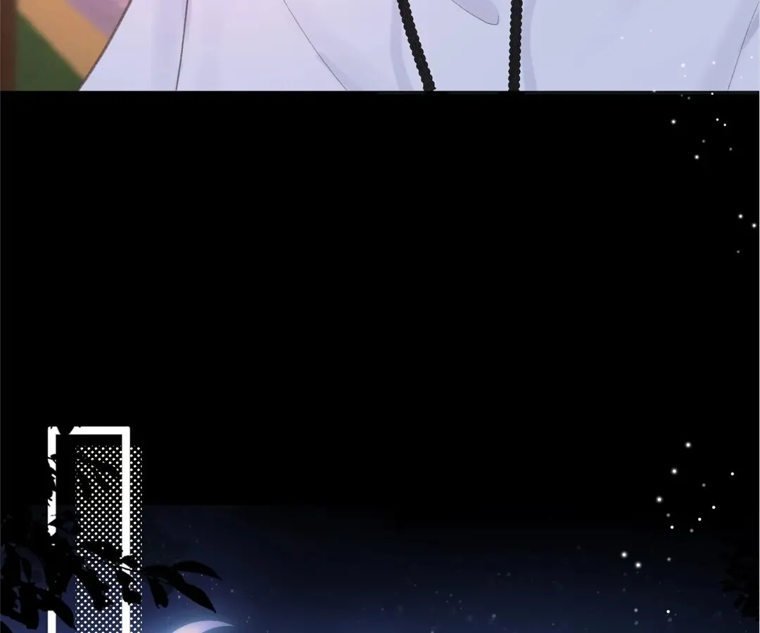 Lost in Reverie Chapter 29 page 30 - 