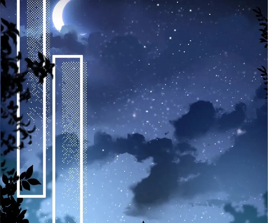 Lost in Reverie Chapter 29 page 31 - 