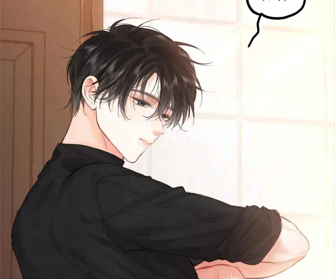 Lost in Reverie Chapter 29 page 34 - 