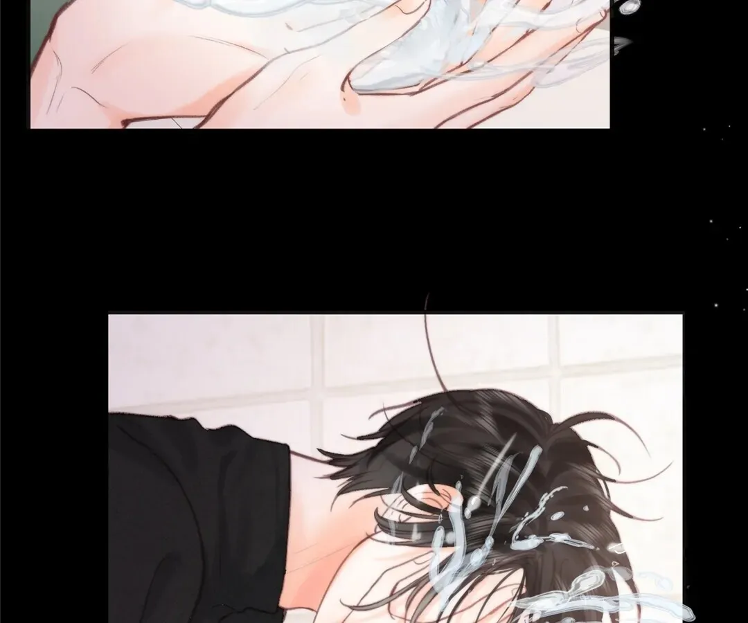 Lost in Reverie Chapter 29 page 44 - 