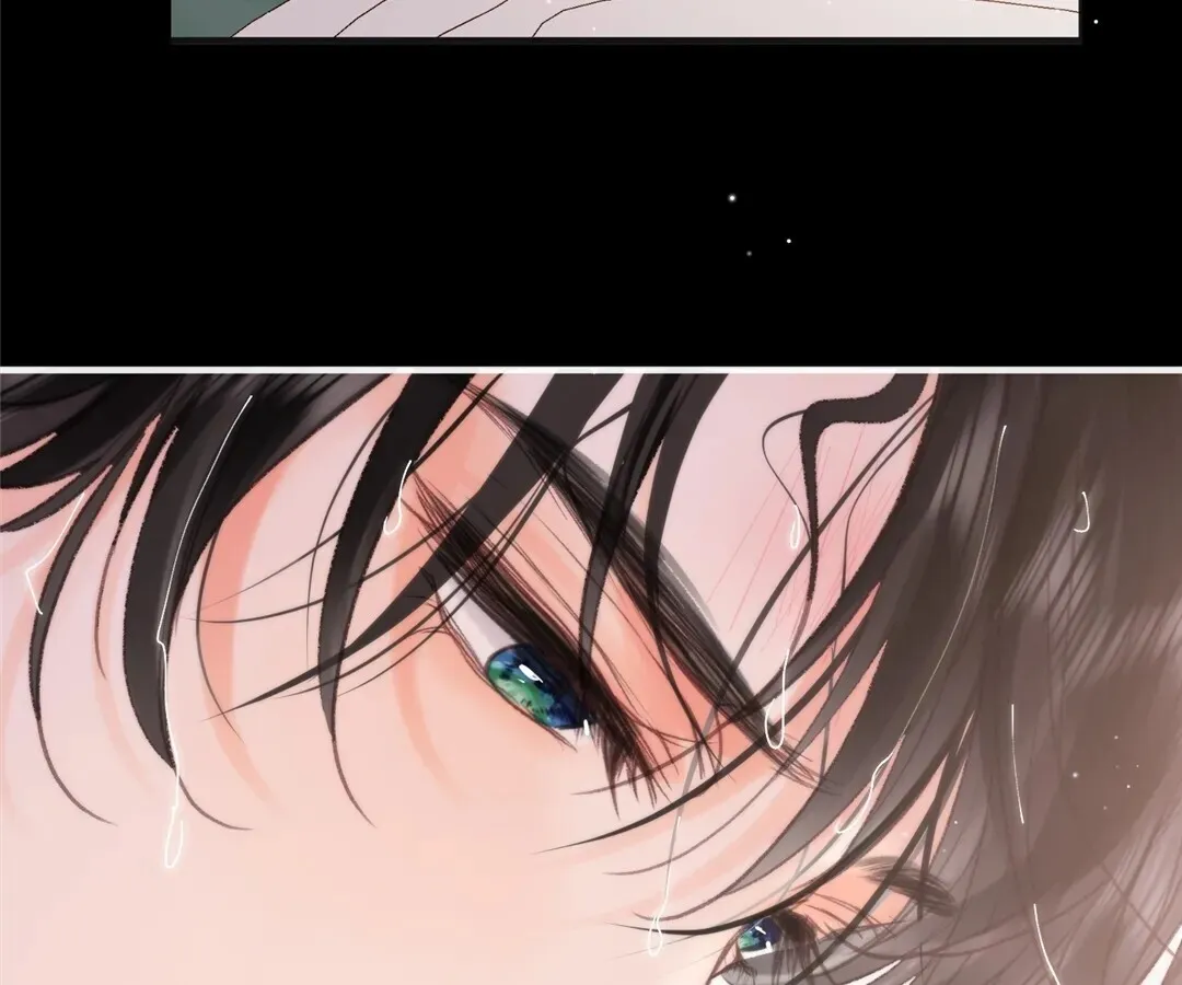 Lost in Reverie Chapter 29 page 46 - 