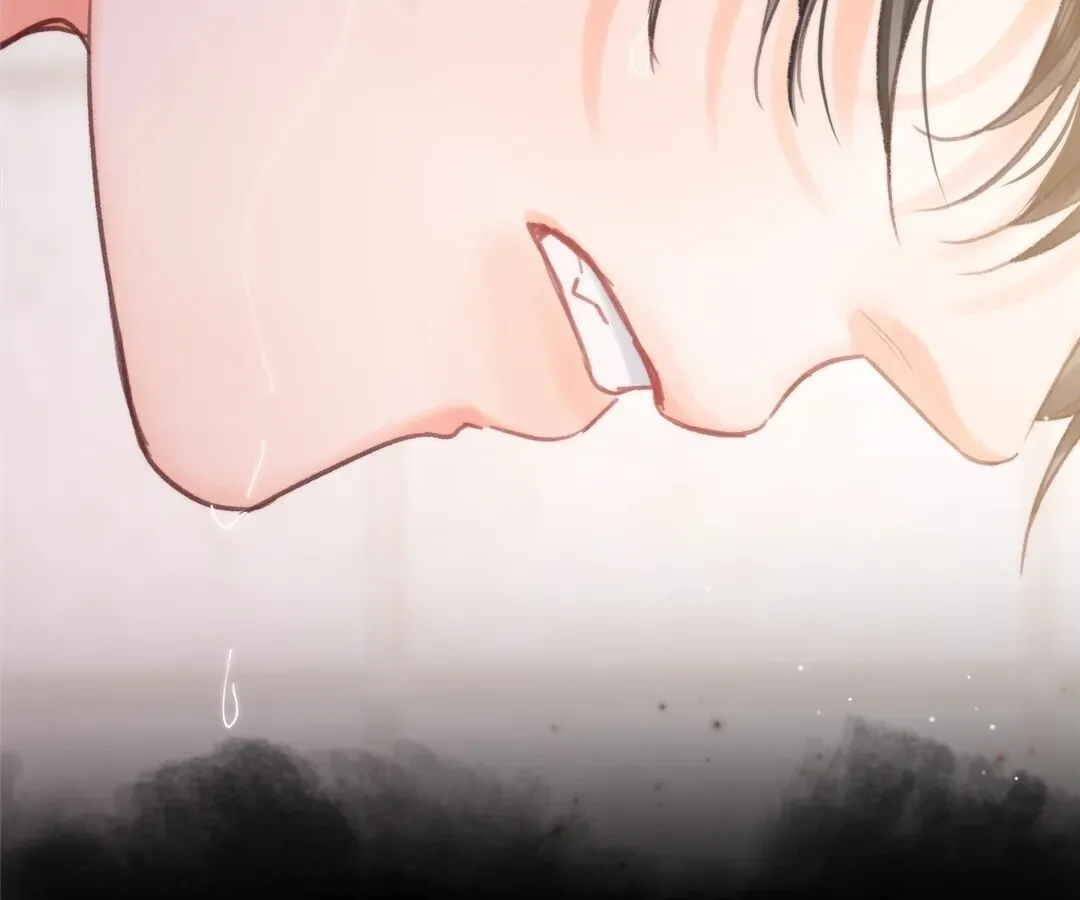Lost in Reverie Chapter 29 page 50 - 