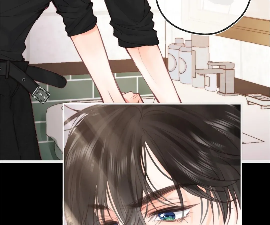 Lost in Reverie Chapter 29 page 53 - 