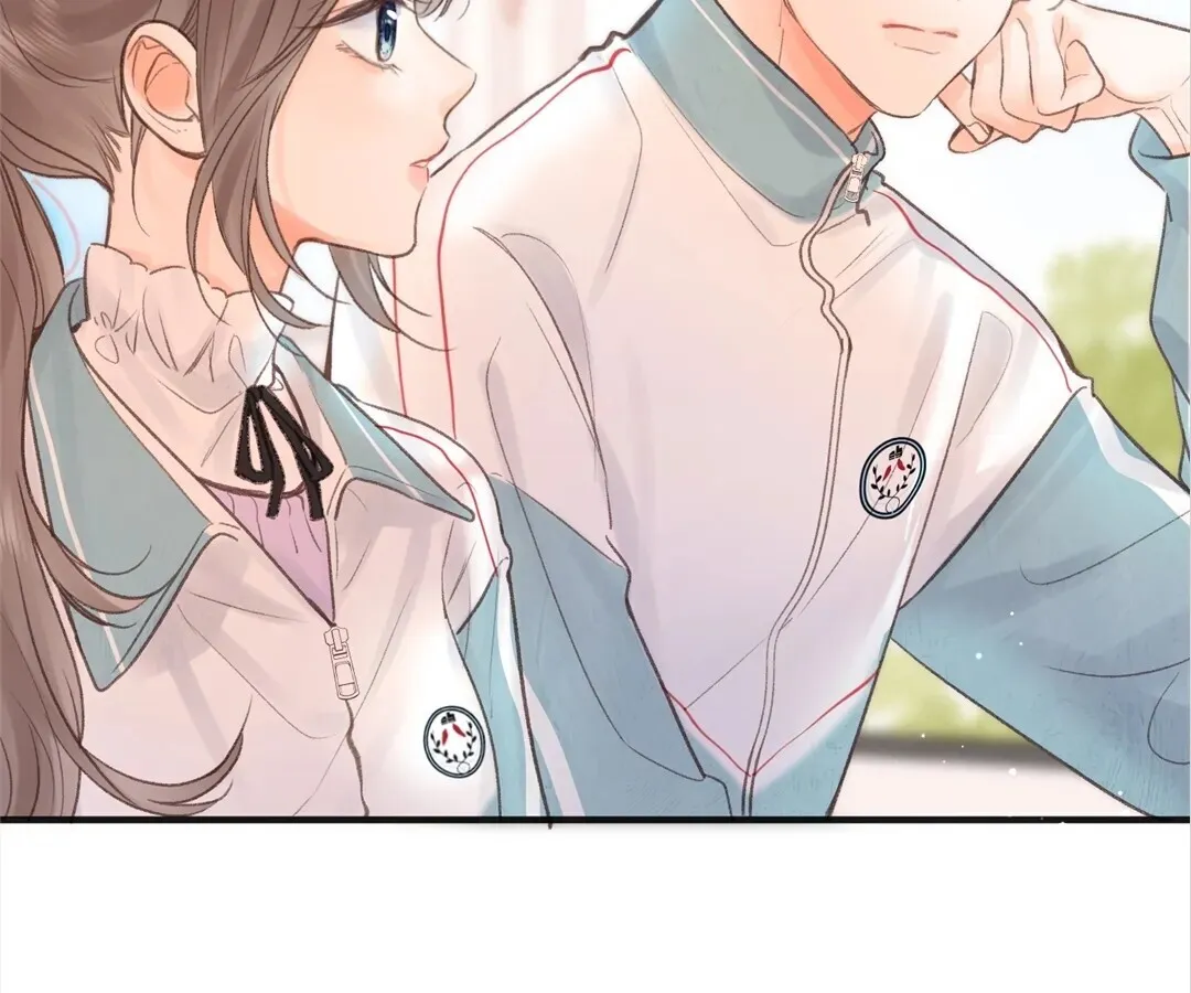 Lost in Reverie Chapter 29 page 76 - 