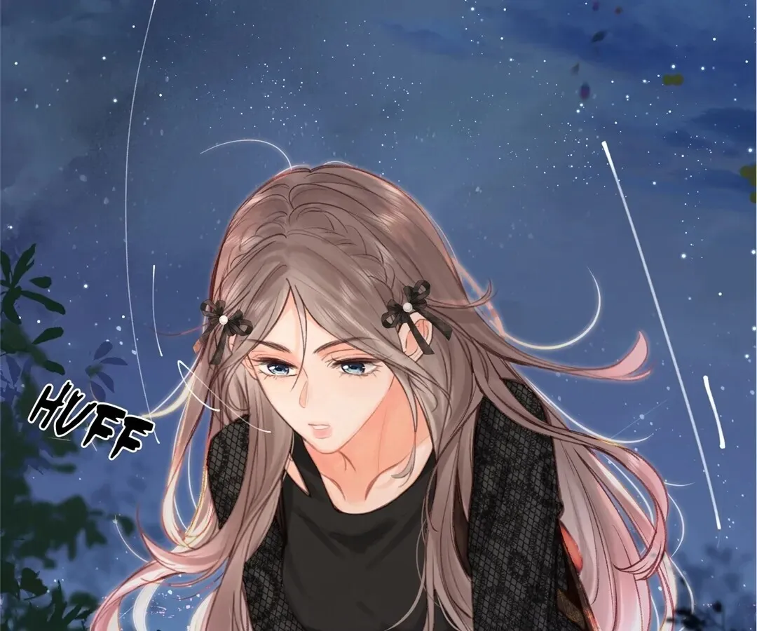 Lost in Reverie Chapter 29 page 9 - 