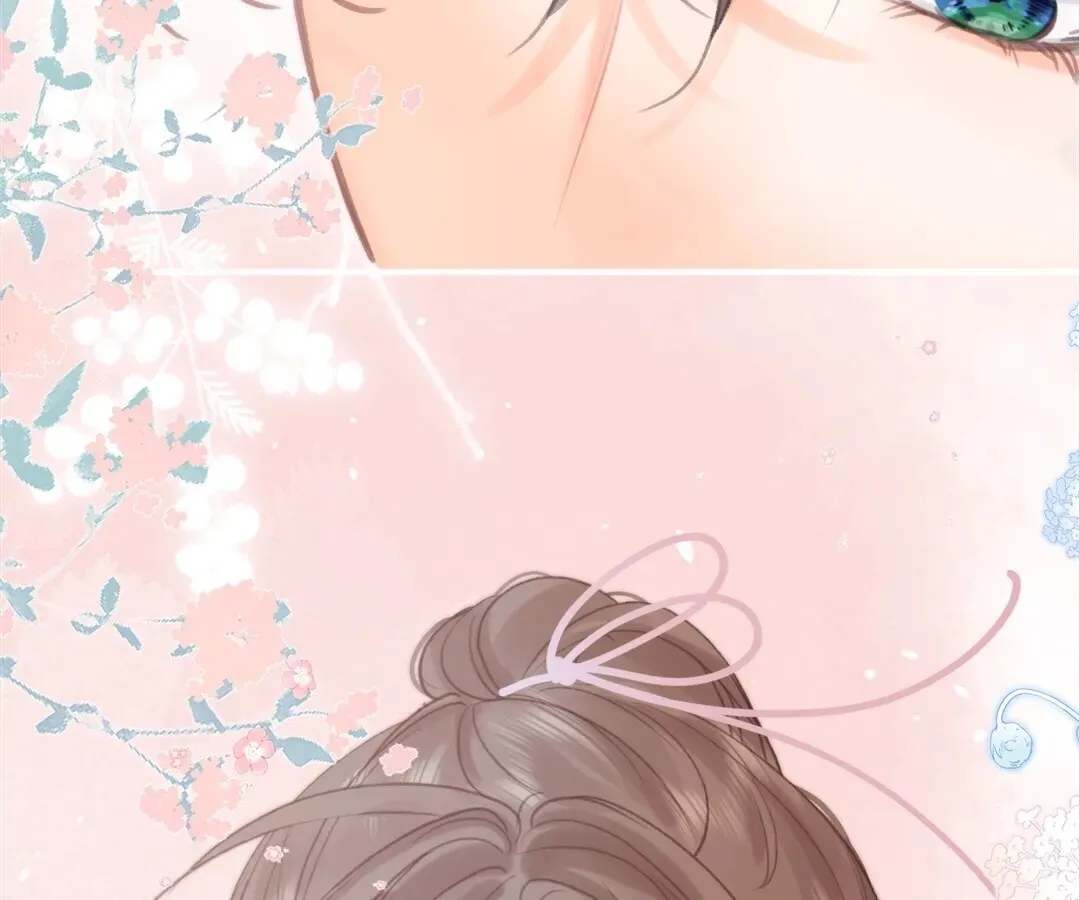 Lost in Reverie Chapter 29 page 86 - 