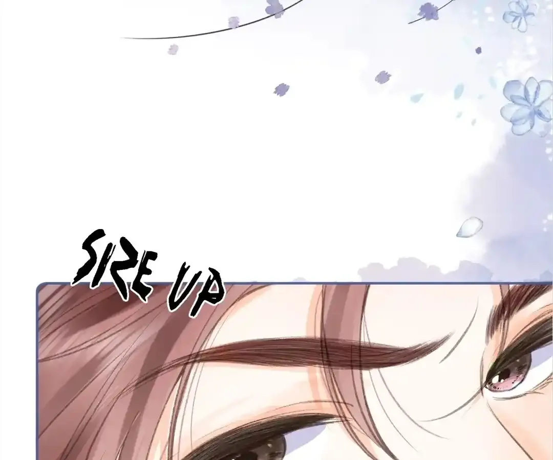 Lost in Reverie Chapter 3 page 18 - 