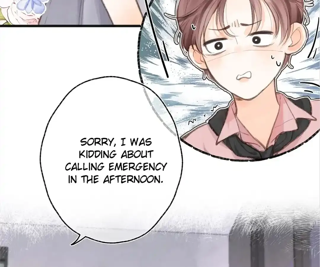Lost in Reverie Chapter 3 page 23 - 