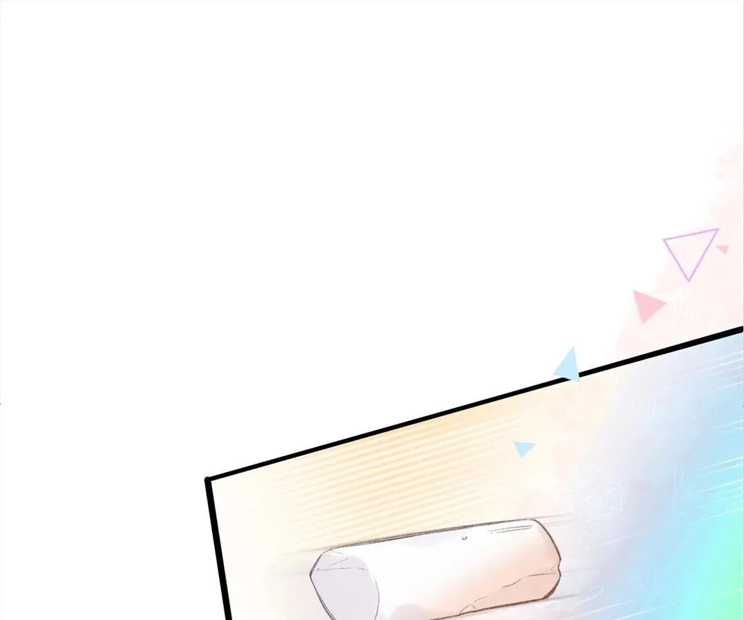 Lost in Reverie Chapter 30 page 1 - 