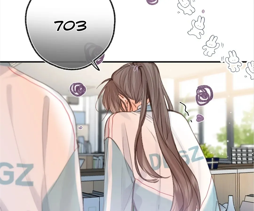 Lost in Reverie Chapter 30 page 41 - 