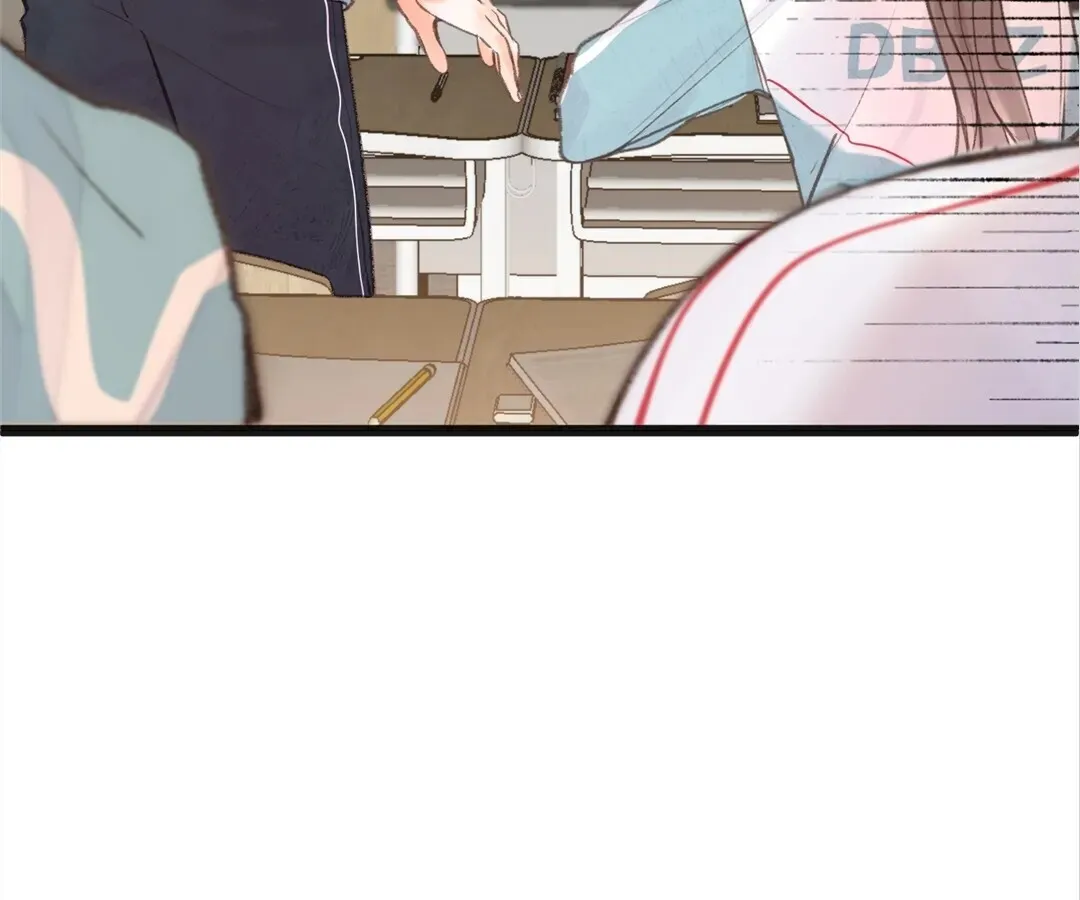 Lost in Reverie Chapter 30 page 6 - 