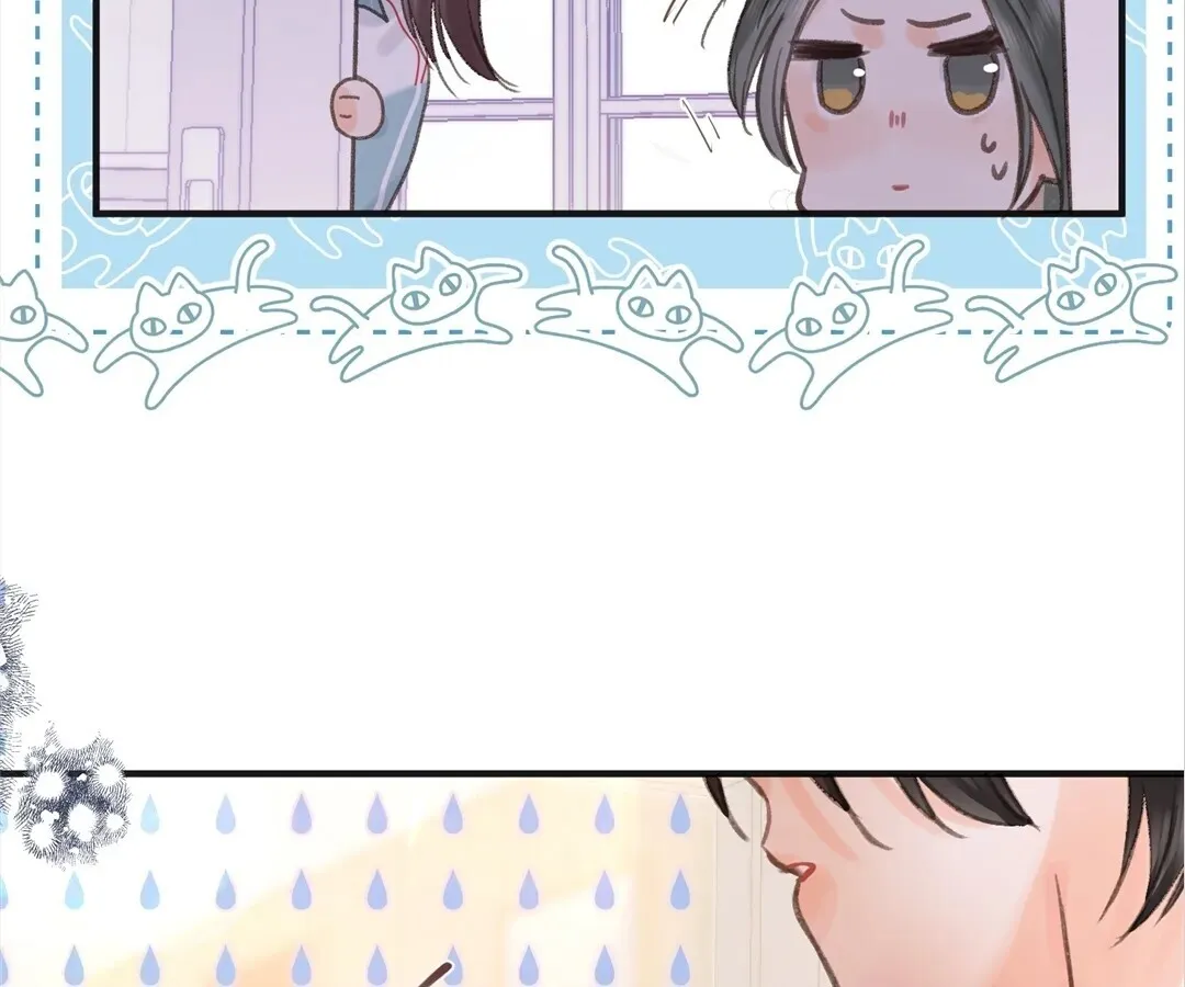 Lost in Reverie Chapter 30 page 80 - 