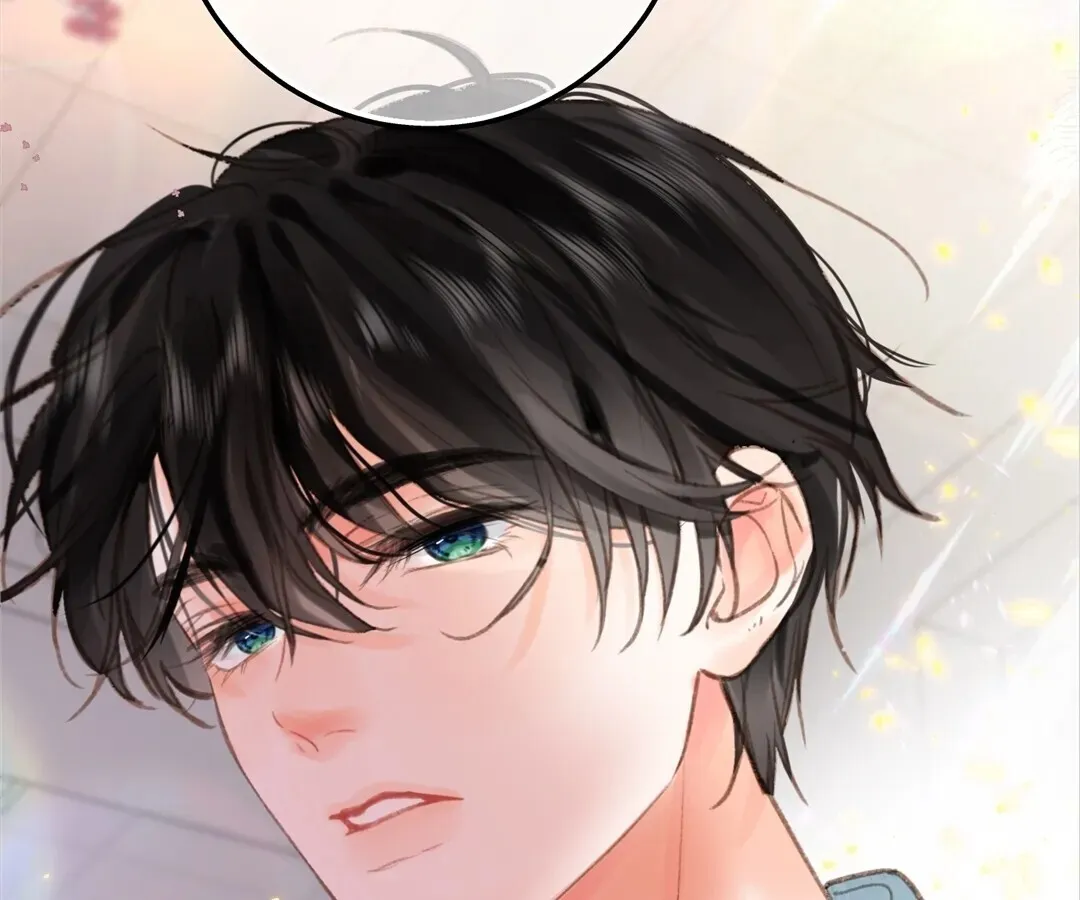 Lost in Reverie Chapter 30 page 82 - 
