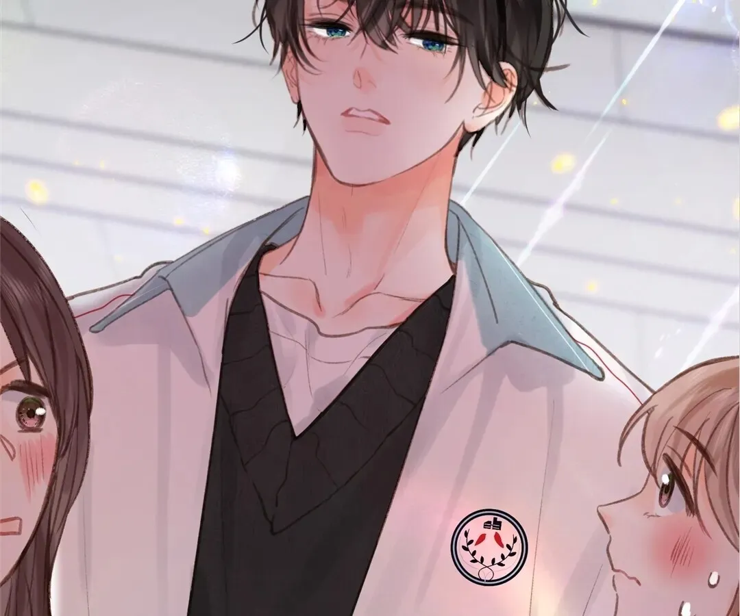 Lost in Reverie Chapter 30 page 85 - 