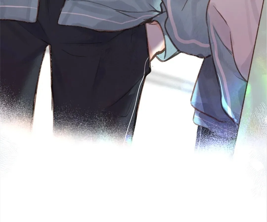 Lost in Reverie Chapter 30 page 87 - 