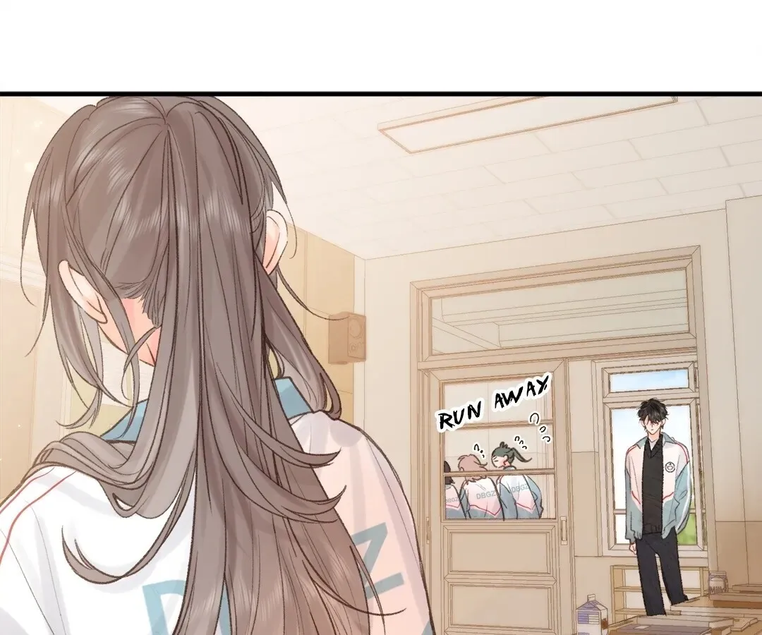 Lost in Reverie Chapter 31 page 1 - 