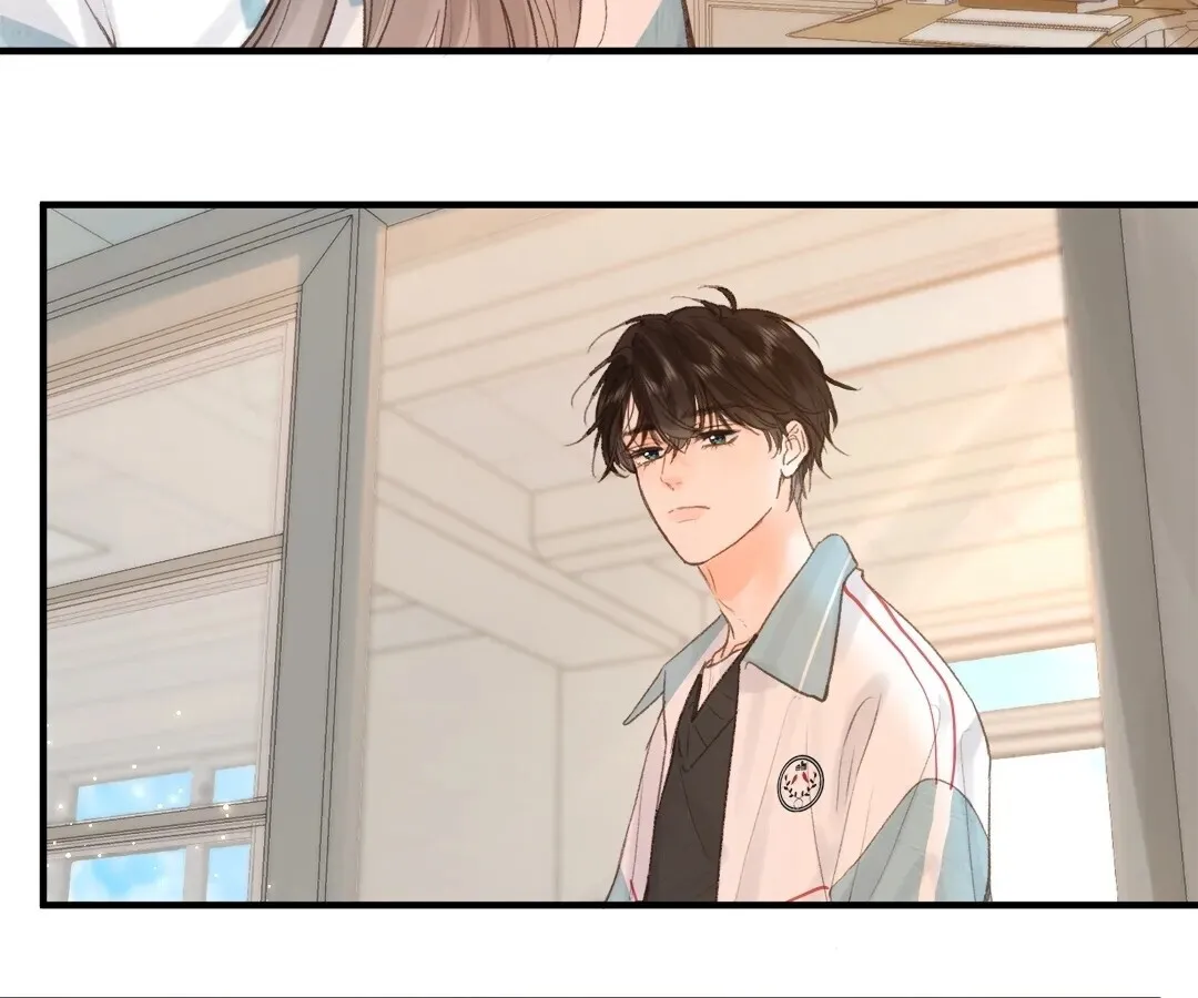Lost in Reverie Chapter 31 page 2 - 