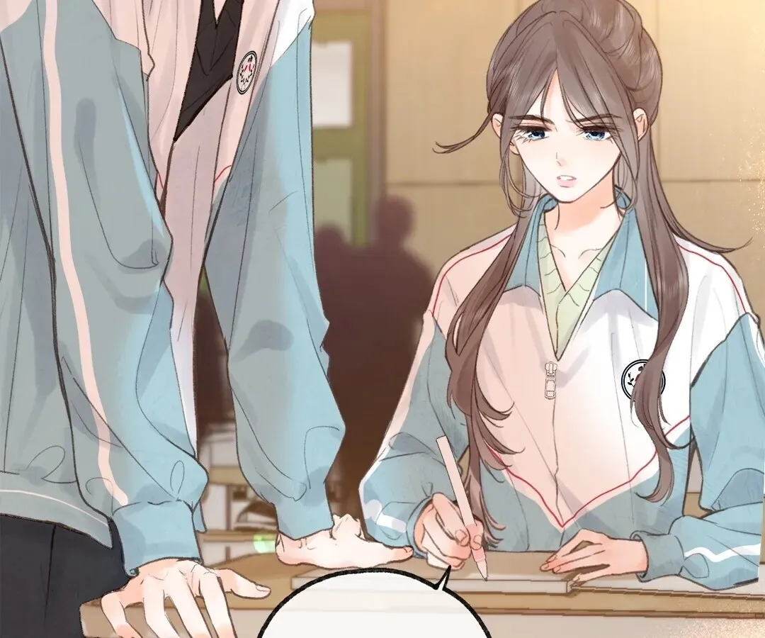 Lost in Reverie Chapter 31 page 13 - 