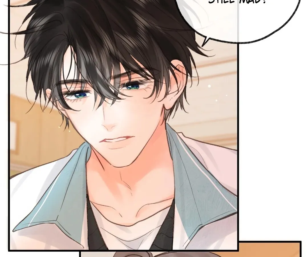 Lost in Reverie Chapter 31 page 15 - 