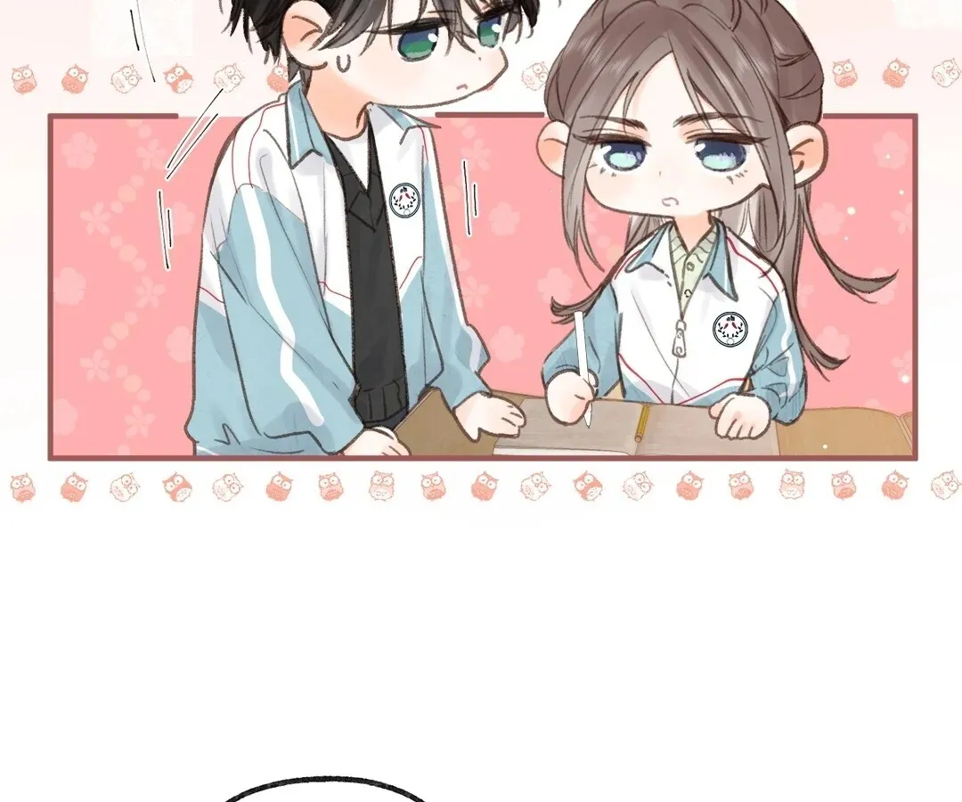 Lost in Reverie Chapter 31 page 18 - 
