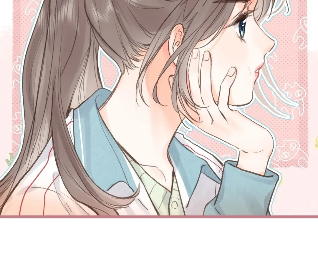 Lost in Reverie Chapter 31 page 20 - 