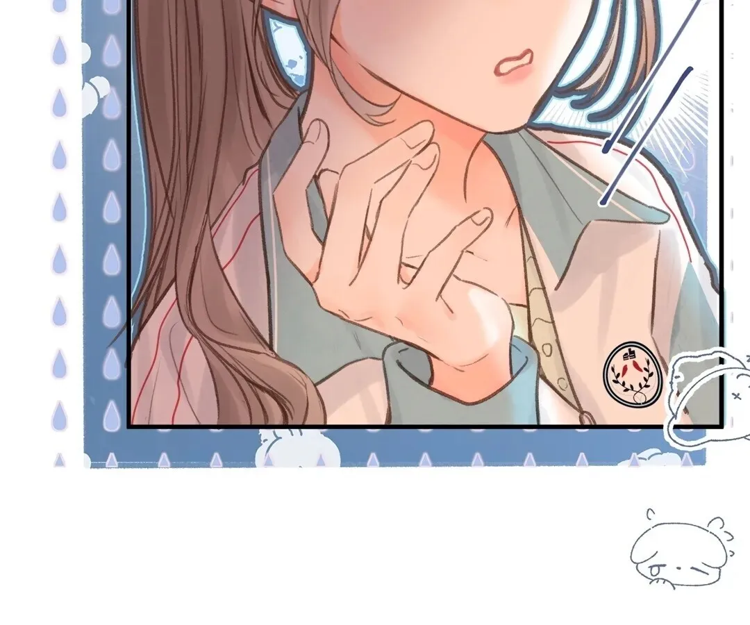 Lost in Reverie Chapter 31 page 24 - 