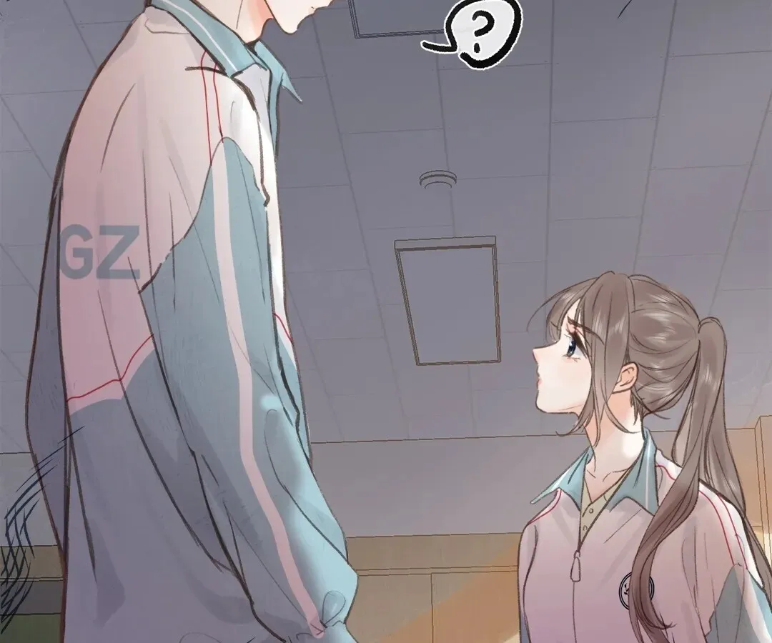 Lost in Reverie Chapter 31 page 28 - 