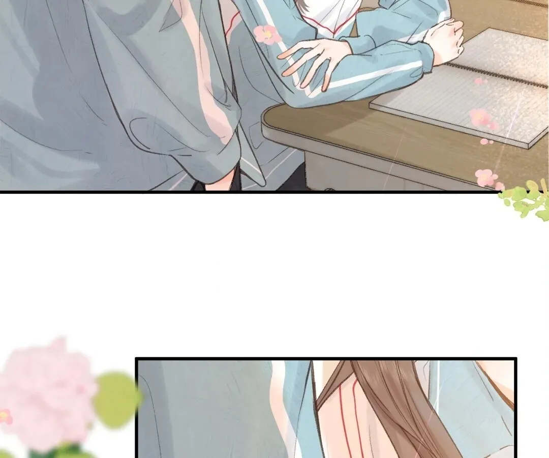 Lost in Reverie Chapter 31 page 5 - 
