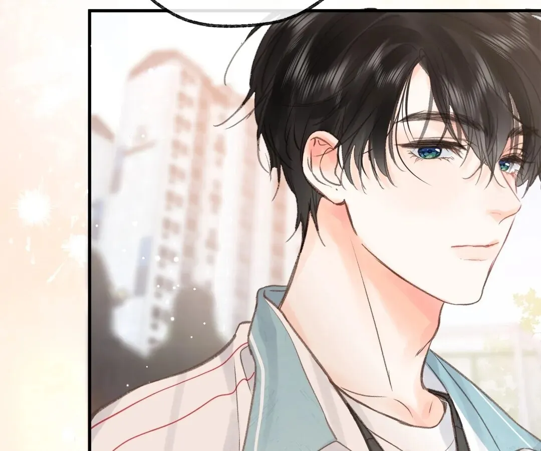 Lost in Reverie Chapter 31 page 47 - 