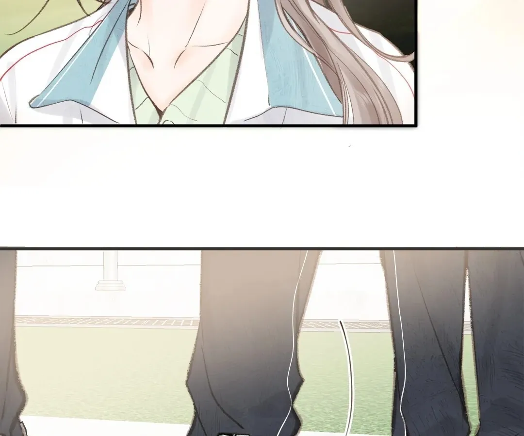 Lost in Reverie Chapter 31 page 49 - 