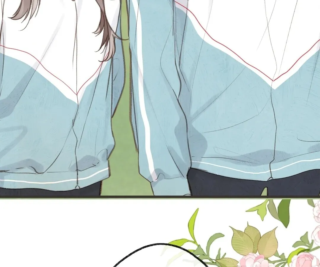 Lost in Reverie Chapter 31 page 52 - 