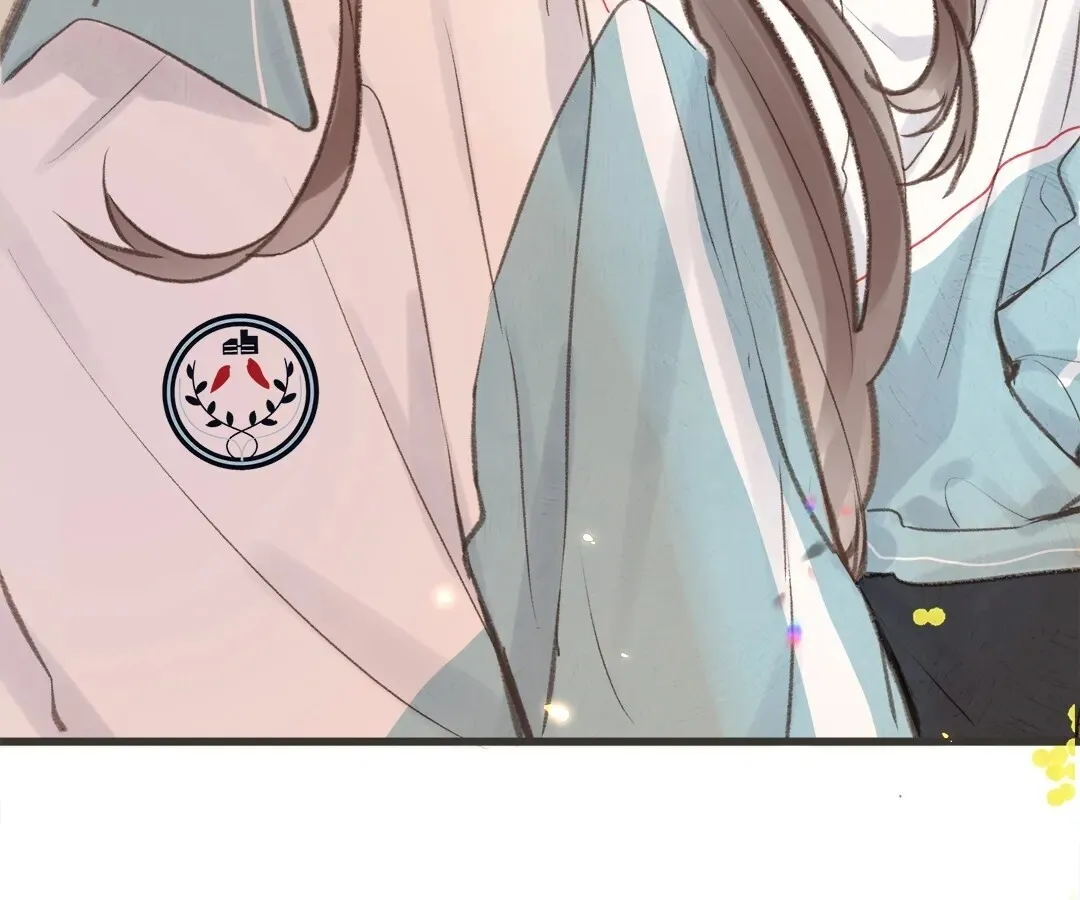 Lost in Reverie Chapter 31 page 57 - 